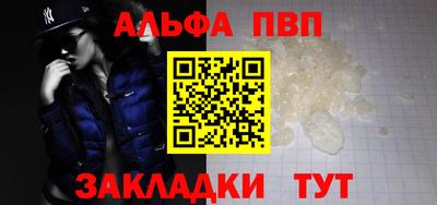 дистиллят марихуана Ликино-Дулёво