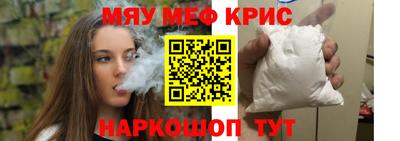 дистиллят марихуана Ликино-Дулёво