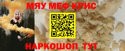 дистиллят марихуана Ликино-Дулёво