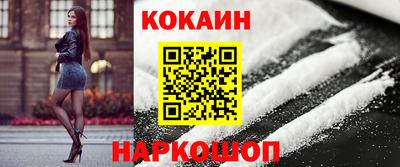 дистиллят марихуана Ликино-Дулёво
