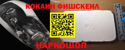 a pvp Кумертау