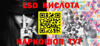 героин Лесосибирск