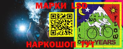 героин Лесосибирск