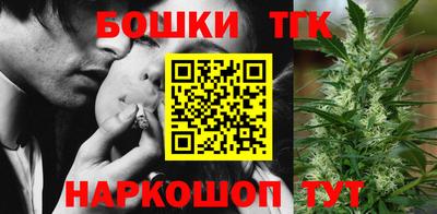 a pvp Кумертау