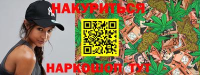 героин Лесосибирск