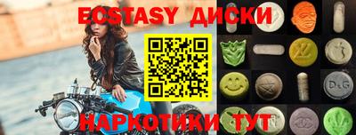 дистиллят марихуана Ликино-Дулёво