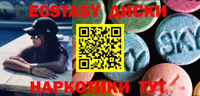 таблы Ливны