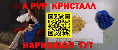 героин Лесосибирск