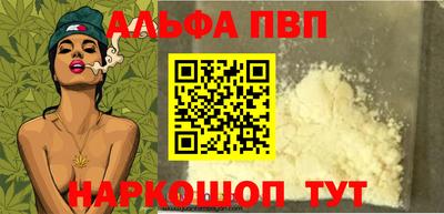 экстази Кунгур