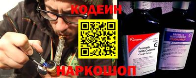 героин Лесосибирск