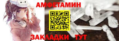 экстази Кунгур