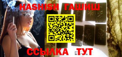 дистиллят марихуана Ликино-Дулёво