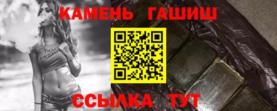 дистиллят марихуана Ликино-Дулёво