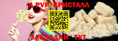 дистиллят марихуана Ликино-Дулёво